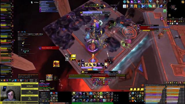Время пришло, Сильвана / Ясно понятно (9/10 М) / WoW