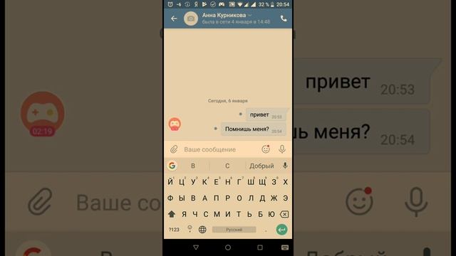 Мастерские Советы