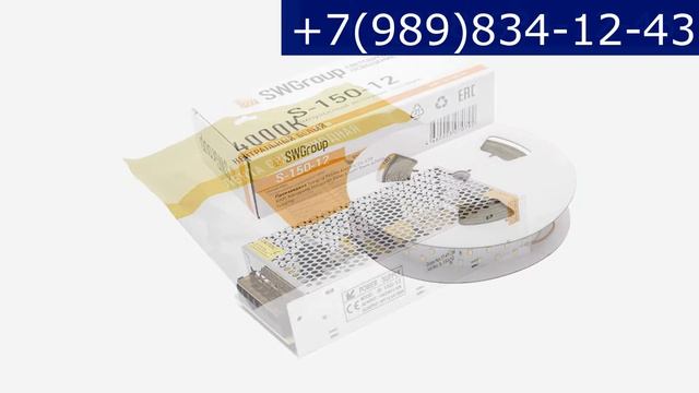 Плинтус напольный МДФ белый и молдинг с подсветкой купить