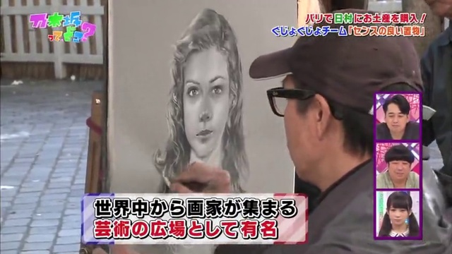 乃木坂って、どこ---146