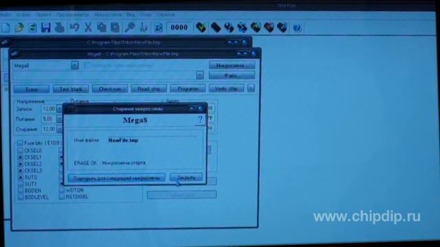 Atmega8 Programming With Programmer Triton