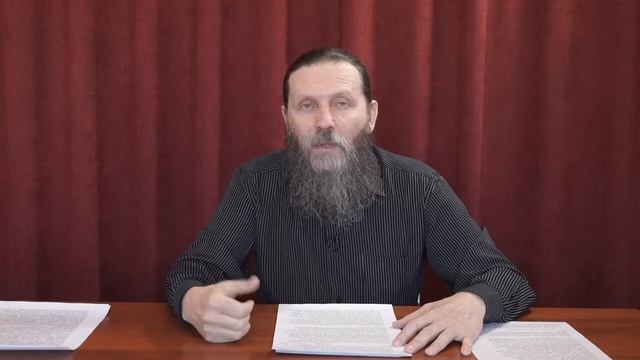 Апокатастасис проф. Осипова Часть 3  Опровержение ссылок на преп. Ефрема Сирина и Иоанна Лествичник