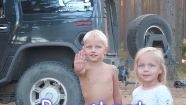 Разгадай новогоднюю тайну вместе с нами и получи свою награду