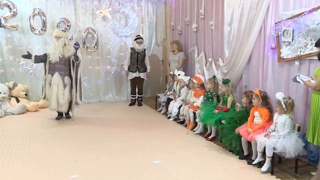 Детский садик 