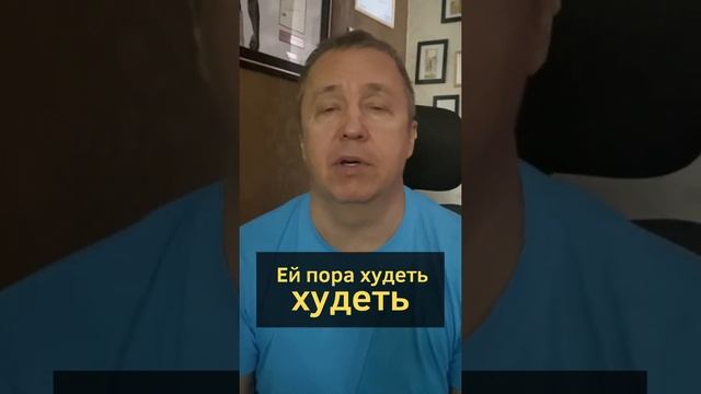 Учим Делать с Ответственностью