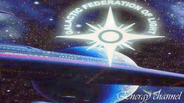 Федерация Света: Божественный план в действии