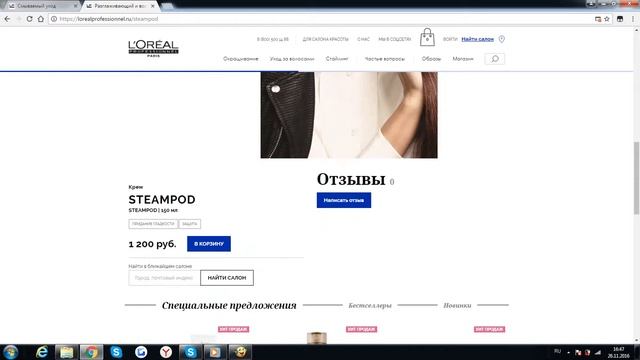 703d9b1e10f7799d8559bab27699b906