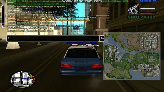 Gta Sa 2016 08 24 14 51 25 356