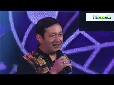 Айҙар Ғәлимов- Аға шишмә, сылтыр