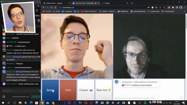 затроллил Шевцова в чат рулетке, или как пранкануть Itpedia и Jolygolf