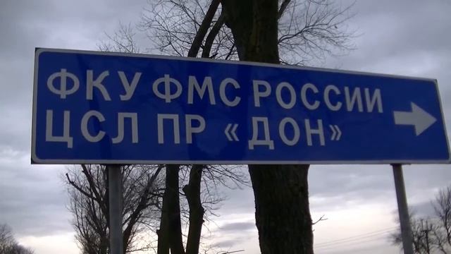 СУПЕР СЕКРЕТНОЕ название организации.