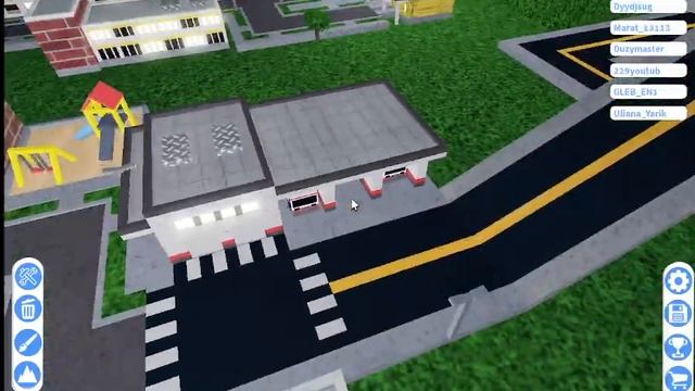 батл городов в роблокс на карте Mini City