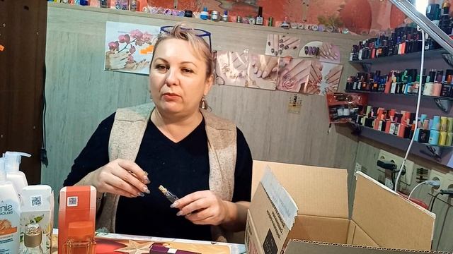 эйвон распаковка январь 2022