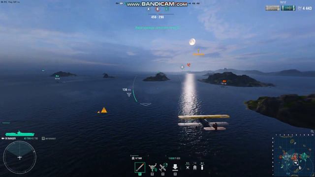 Морской бой АВИАНОСЕЦ