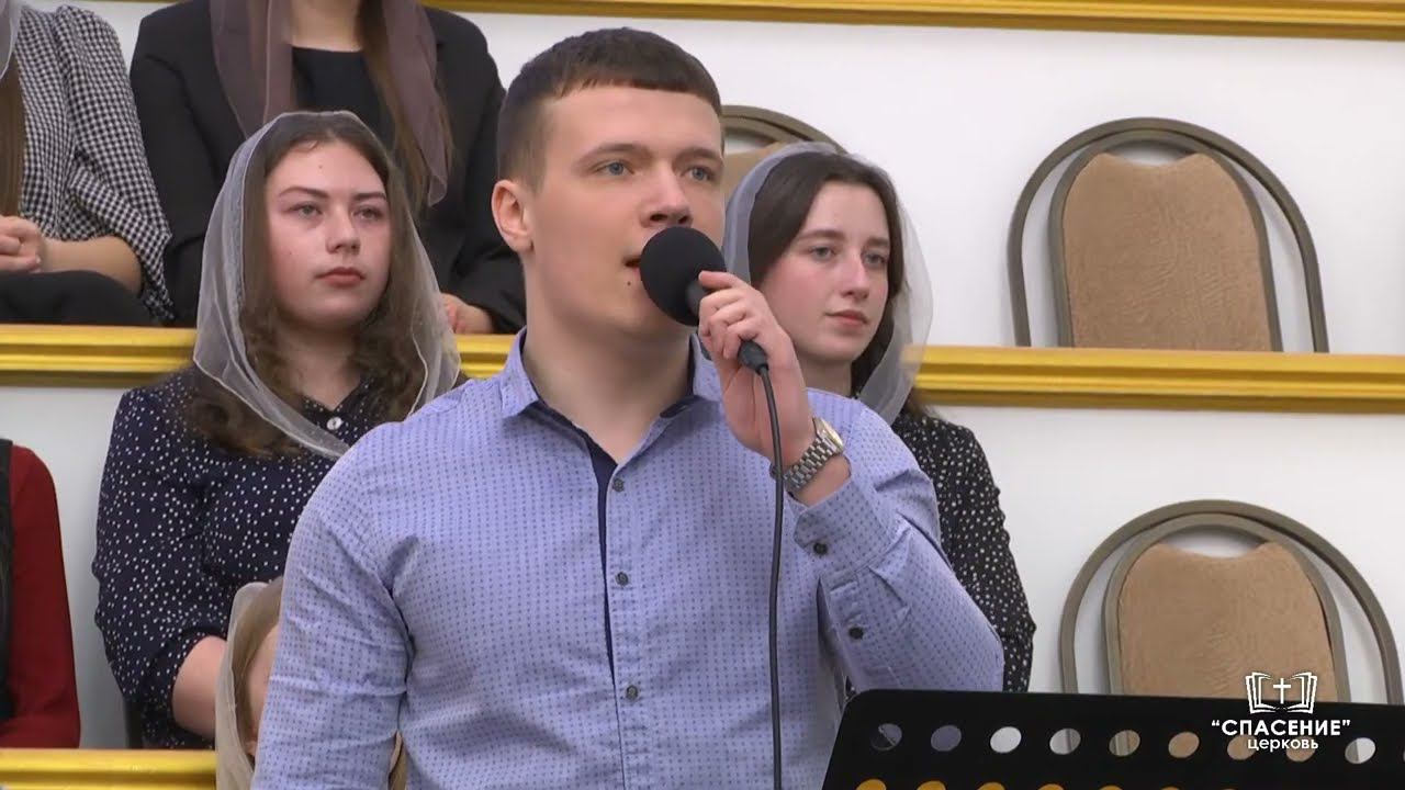 Боже стою пред Тобой на коленях  Песня