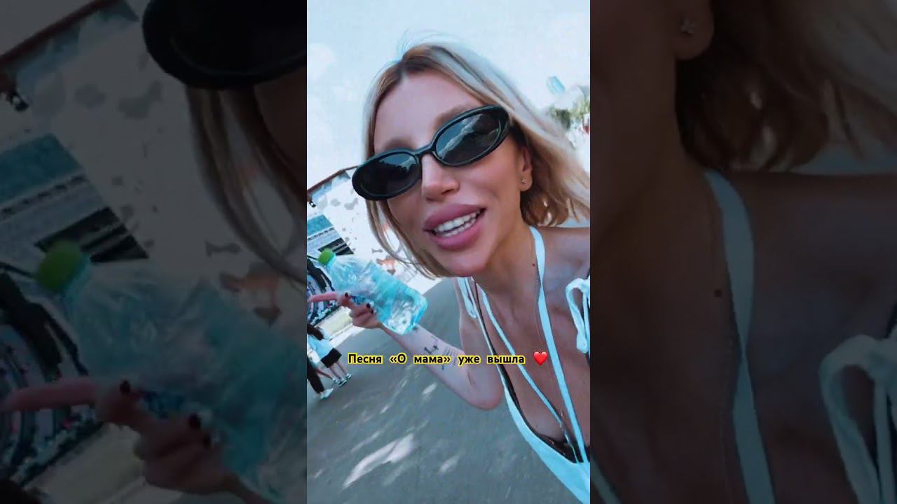 Выпускной  #музыка #music #love #русскаямузыка #топ