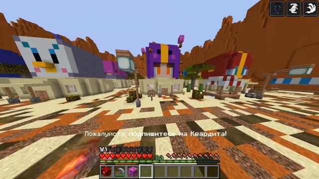 ТОЛЬКО ИСТЕННЫЙ БРАВЛЕР СМОЖЕТ НАЙТИ ЭТУ КЛАДКУ! СТОЛБЫ НА КАРТЕ БРАВЛ СТАРС В МАЙНКРАФТ 100% ТРОЛЛ