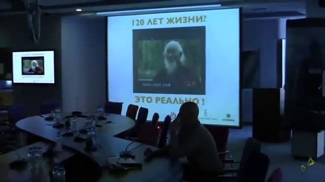 Лекция по цигуну