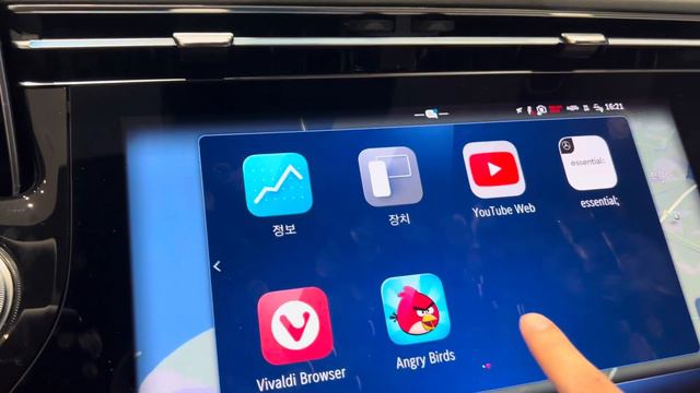 Завод мощных машин