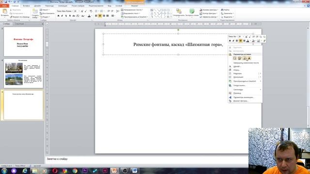 Разбор варианта ОГЭ по информатике #30112020 из СтатГрад