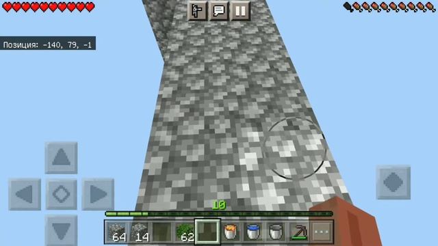 ФЕРМА РАЗБОЙНИКОВ (РЕЙДОВ)  |  МАЙНКРАФТ