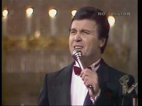 Лев Лещенко - Нам не жить друг без друга (А. Пахмутова - Н. Добронравов)