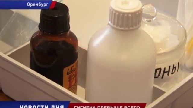 Тайное волшебство мудрости внутреннего духа