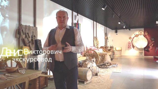 Культура это Мы!