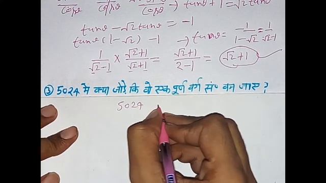 248a01b882dae69f5f595d336177981d