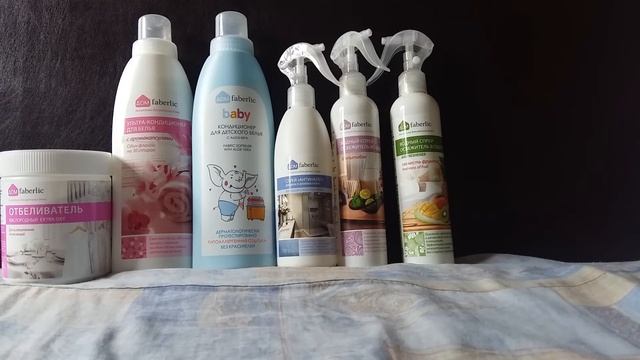 Заказ Faberlic по каталогу 08 2018