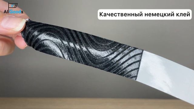 Кинезио тейп лента 2,5 х 5 черная