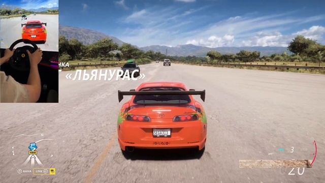 Toyota Supra 1998 RZ Forza Horizon 5 Thrustmaster T300