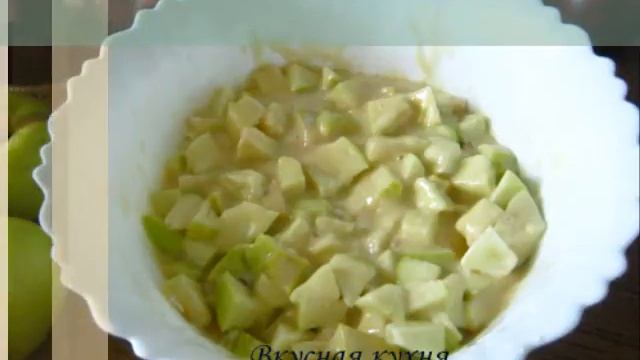 Кулинарная фантазия