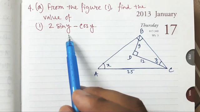 ICSE Class 9 Exercise 17 Trigonometry M L Aggarwal Part 2 Problem 2(b) - 6 || JBR Online Classes