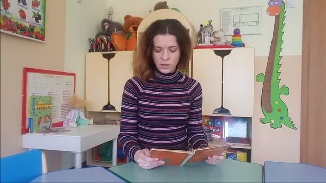 Добрые сказки на ночь