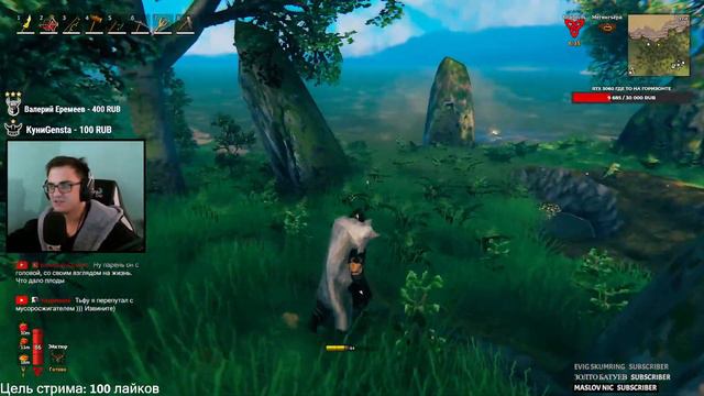 ⚡️АРМИЯ ВОЛКОВ | УБЕР КОНТЕНТ | БИЛД НА СУМОНЕРА | НОВЫЙ МОНСТР⚡️