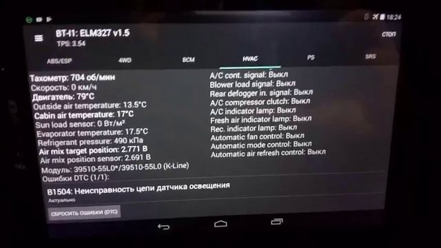 Уборка - это наша страсть