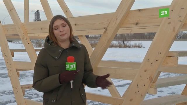 Челябинск готов к Крещению. На Смолино и Шершнях закончили вырубку праздничных купелей