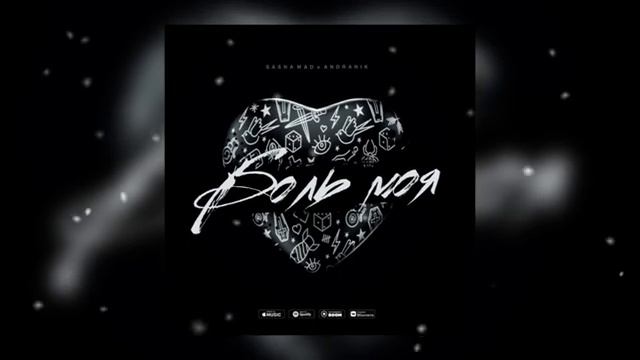 890df72695cebe182e92edbeffa68630