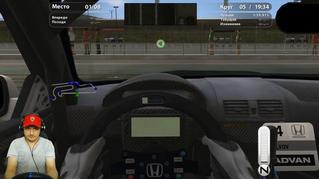 GTR Evolution | Поиграли-Вспомнили Породистого Отца-Прародителя игры Race Room Experience