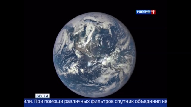 Уникальный снимок Земли