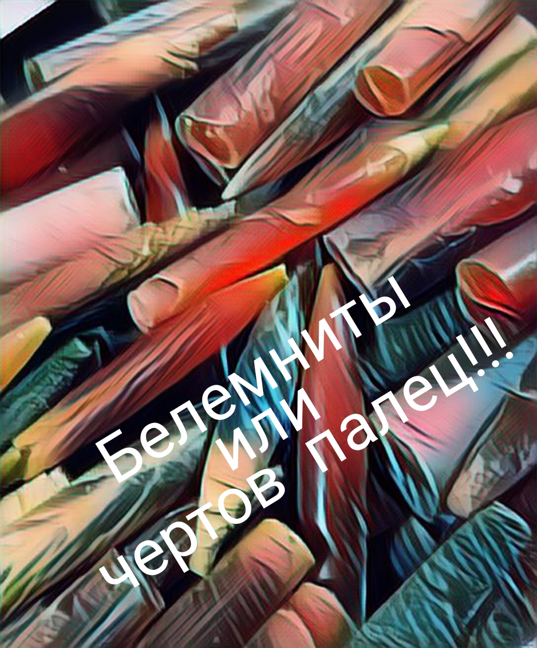 04d808ce82cf3805c7517a7a66f6ebb4