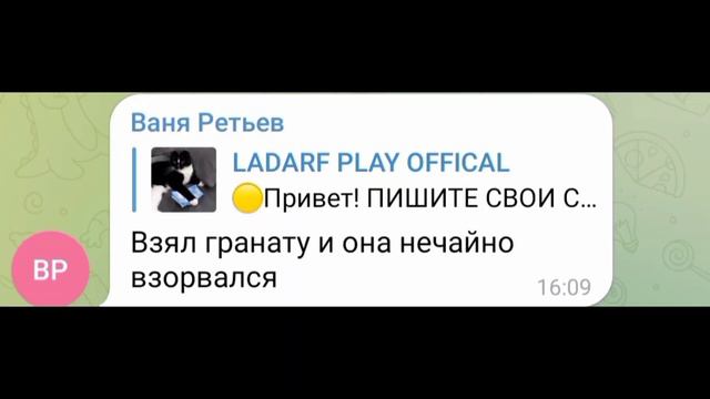 СПОСОБЫ СМЕРТИ В MELONPLAYGROUND ОТ ПОДПИСЧИКОВ 6.