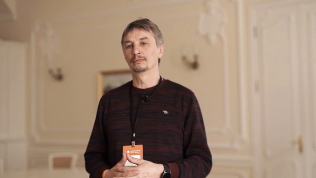 Ремер Сергей - основатель и разработчик авторской методики лагеря 
