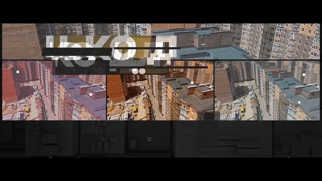 ЖНК «Хоум» — КВАРТИРА МЕЧТЫ на ваших условиях