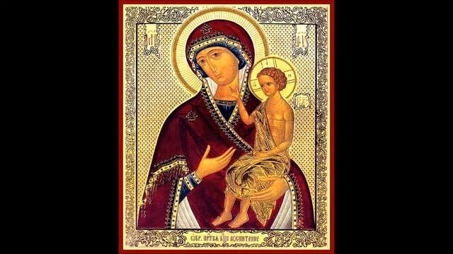 Молитва Богородице о воспитании детей. На икону Божьей Матери 
