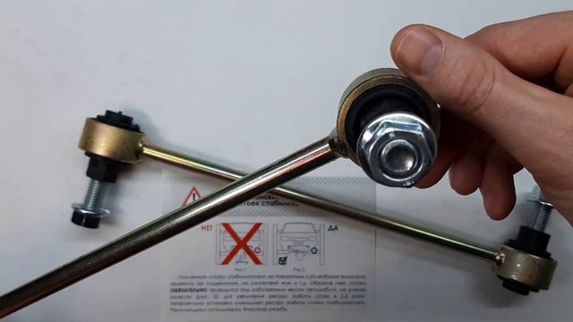 Автомобильный путешествие