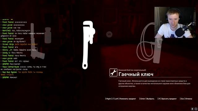 HITMAN™ Эпизод 5 (Colorado). СТРИМ.