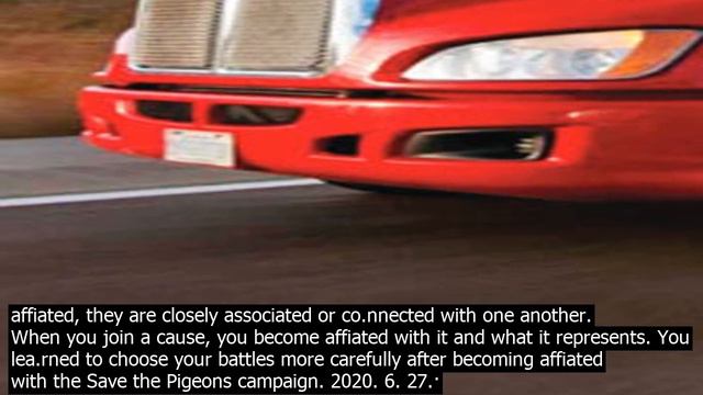 Is Affiated . . .  Verb . Affiate Thirdperson Singular Simple Present Affiates  P