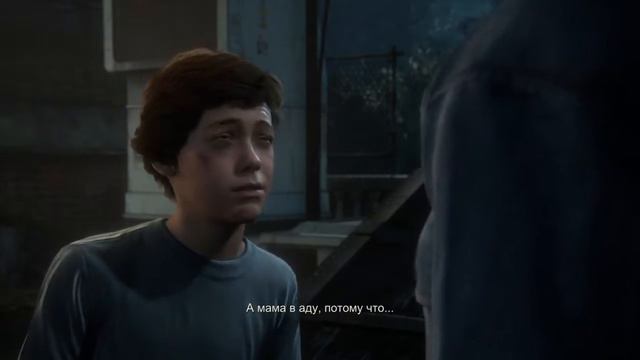 Lp: ,,UNCHARTED 4- Путь Вора